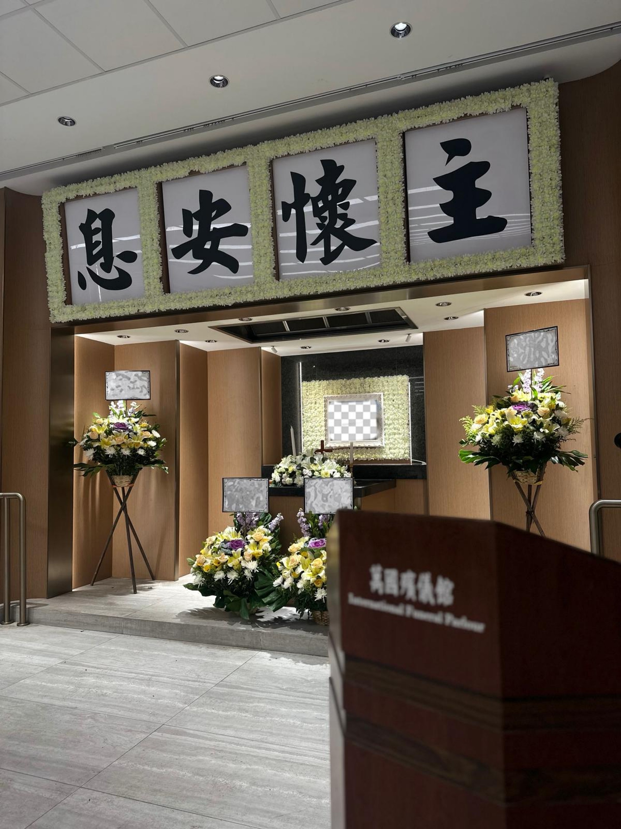 服務相片 img20004