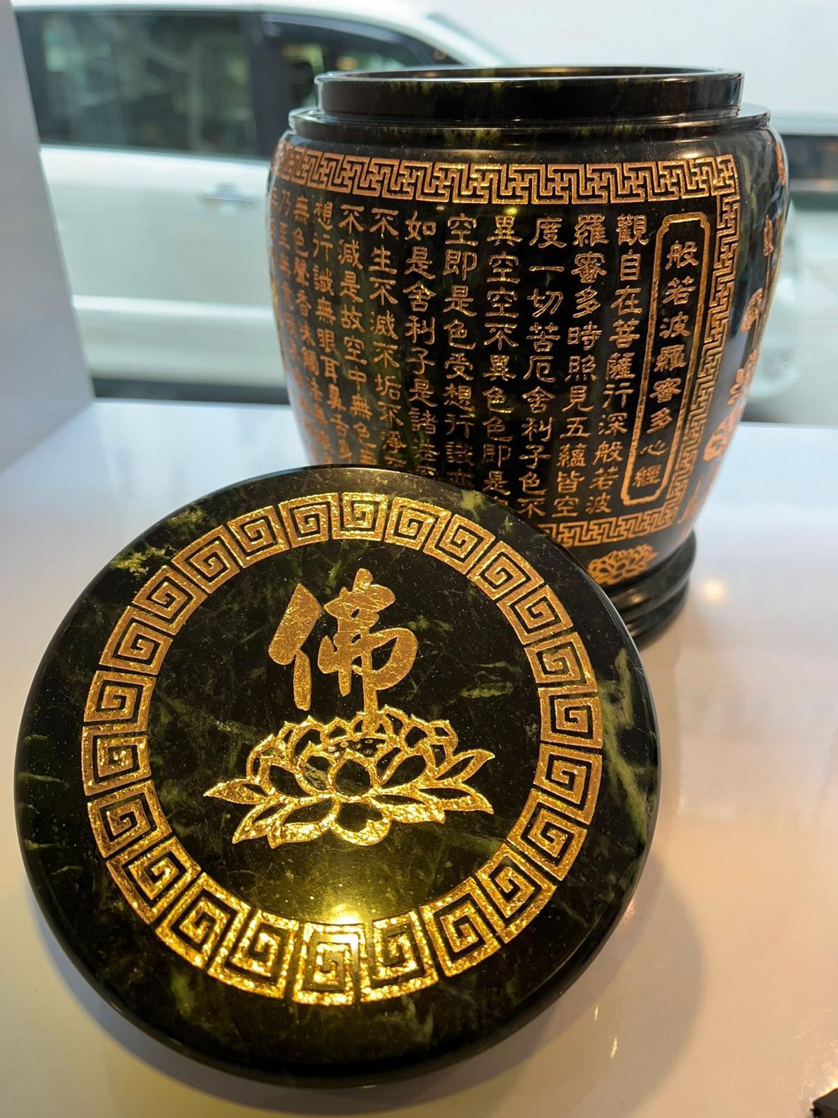 骨灰盅