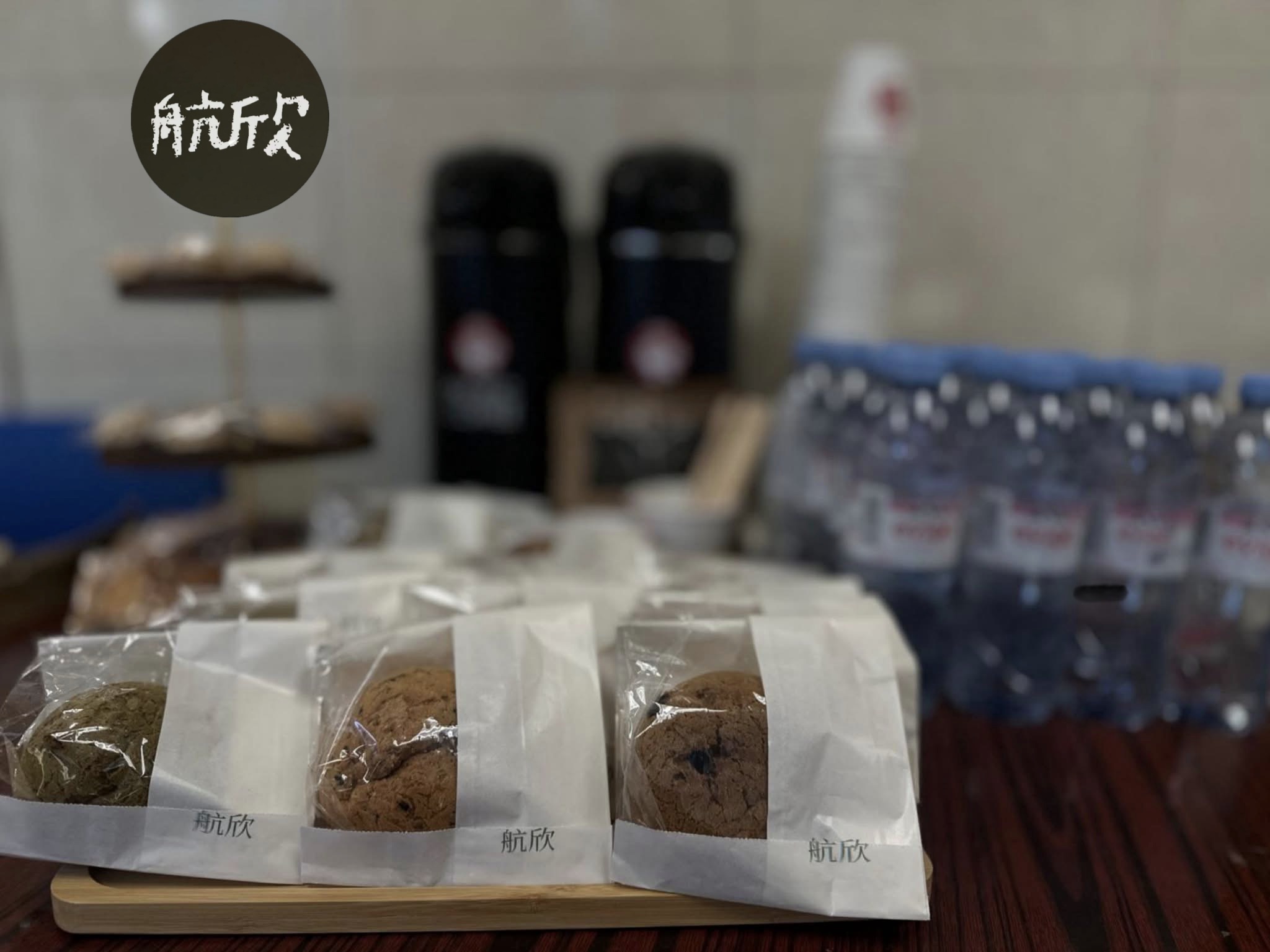 小小心意
