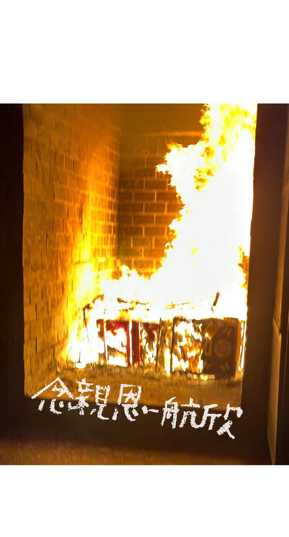 服務相片